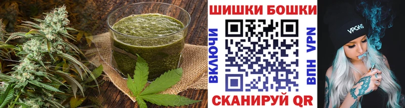 Cannafood марихуана  Челябинск 