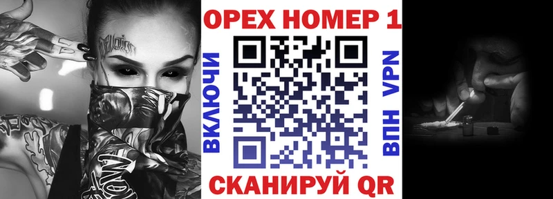 Кокаин FishScale  ссылка на мегу tor  Челябинск 