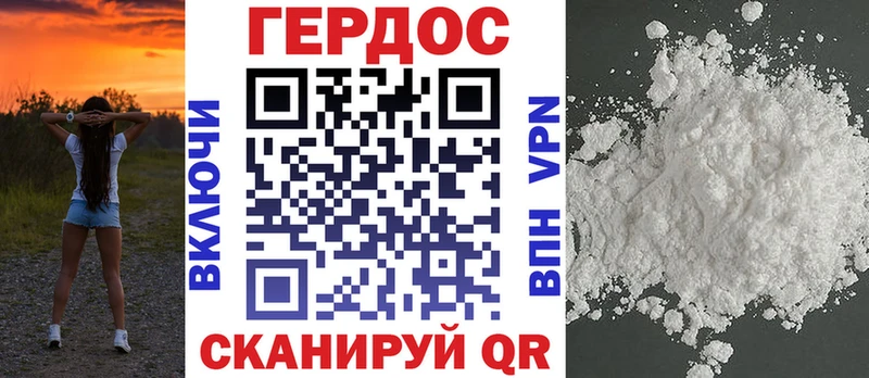 кракен зеркало  Челябинск  Героин Heroin 