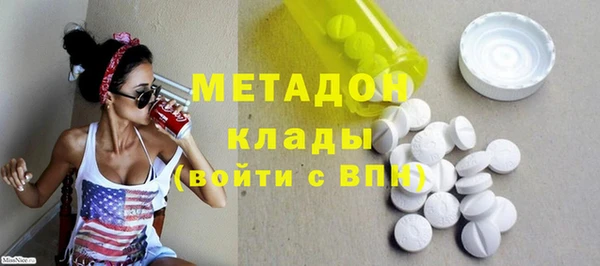 соль курить ск Верхнеуральск