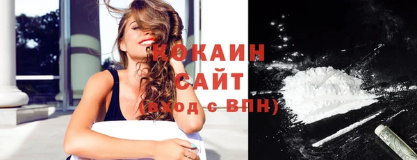 скорость Верея