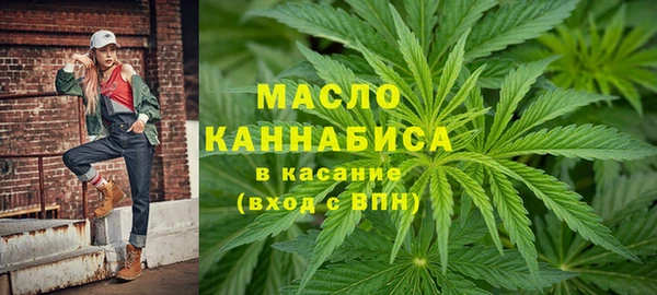 mdma Снежногорск