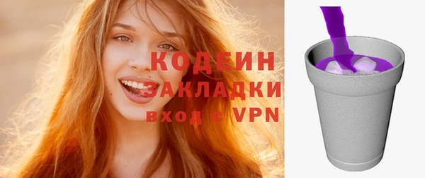 скорость Верея
