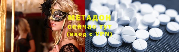 скорость Верея