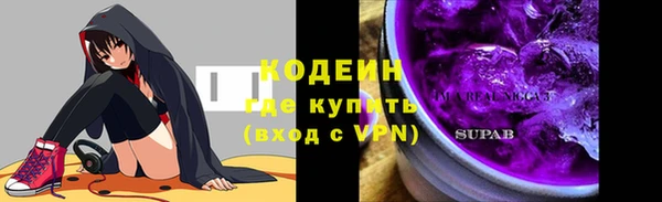 скорость Верея