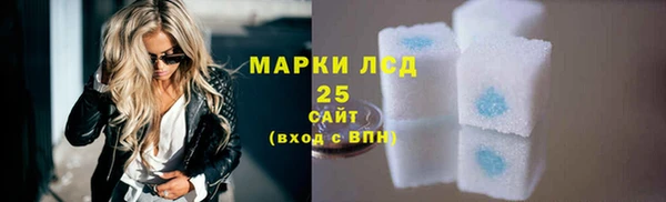 скорость Верея