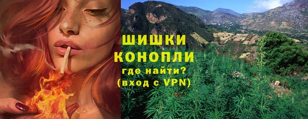 гашик Верхний Тагил