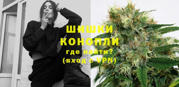 скорость Верея