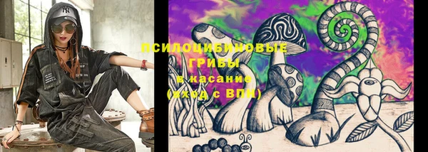 скорость Верея