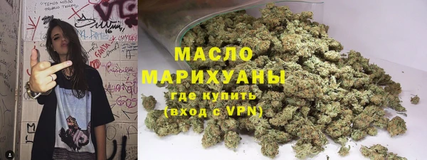 соль курить ск Верхнеуральск