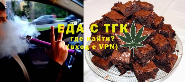 соль курить ск Верхнеуральск