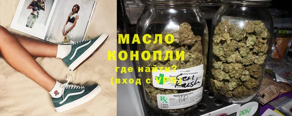 соль курить ск Верхнеуральск