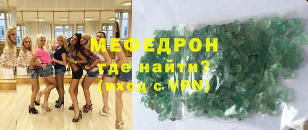скорость Верея