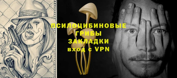 скорость Верея