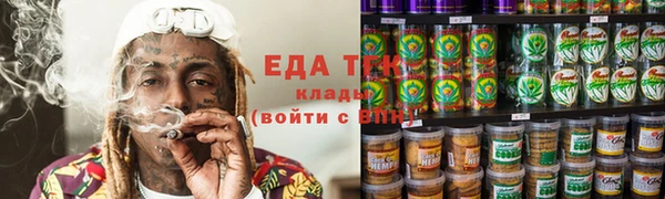 гашик Верхний Тагил