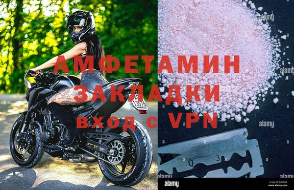 соль курить ск Верхнеуральск