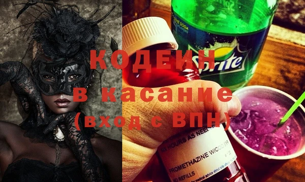 соль курить ск Верхнеуральск