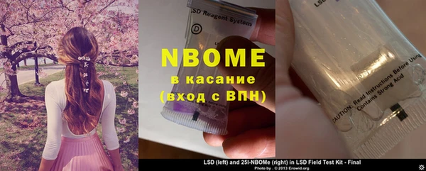 скорость Верея