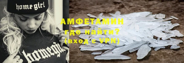 mdpv Снежинск